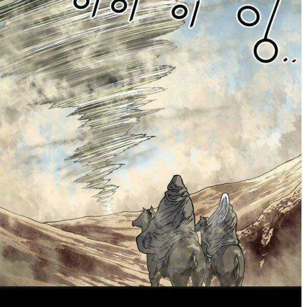 Thiên Hạ Đệ Nhất Nhân - Chapter 56 - Trang 57