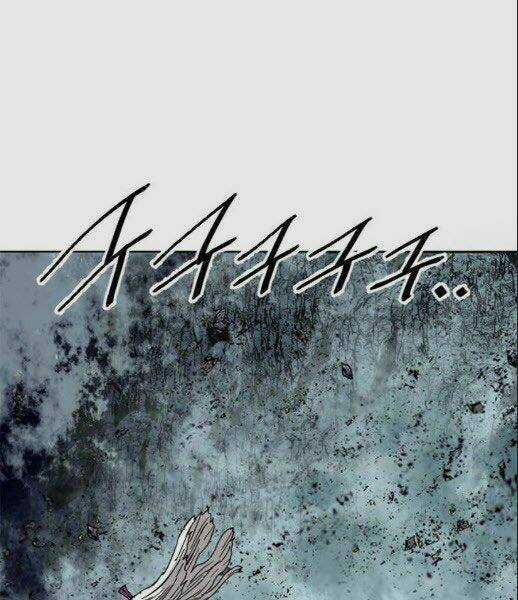 Thiên Hạ Đệ Nhất Nhân - Chapter 57 - Trang 104