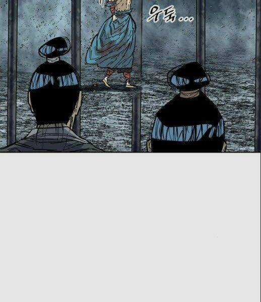 Thiên Hạ Đệ Nhất Nhân - Chapter 57 - Trang 68