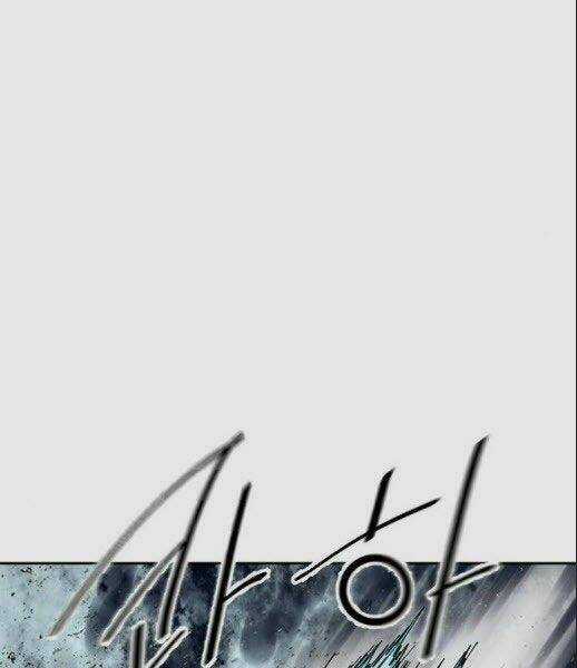 Thiên Hạ Đệ Nhất Nhân - Chapter 57 - Trang 81