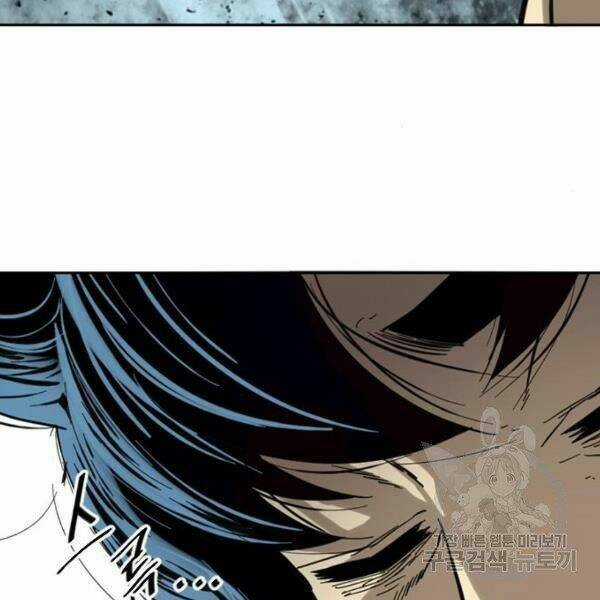 Thiên Hạ Đệ Nhất Nhân - Chapter 58 - Trang 156