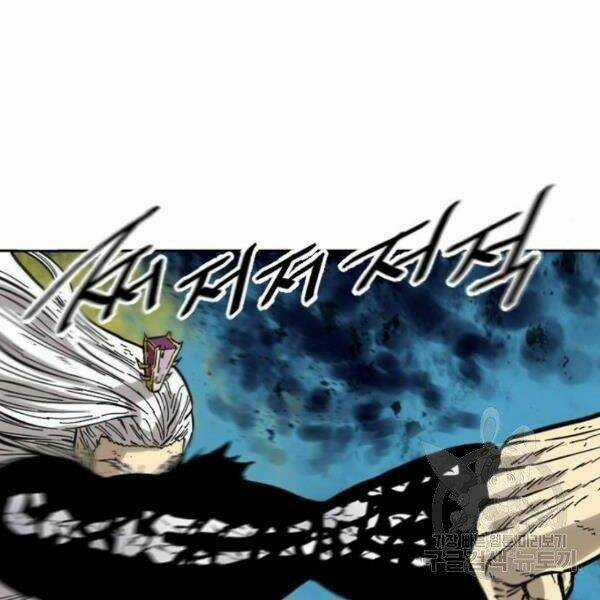 Thiên Hạ Đệ Nhất Nhân - Chapter 58 - Trang 30