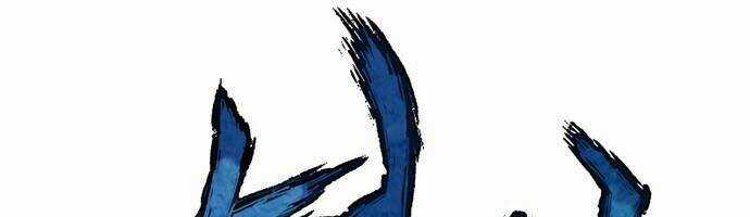 Thiên Hạ Đệ Nhất Nhân - Chapter 59 - Trang 22