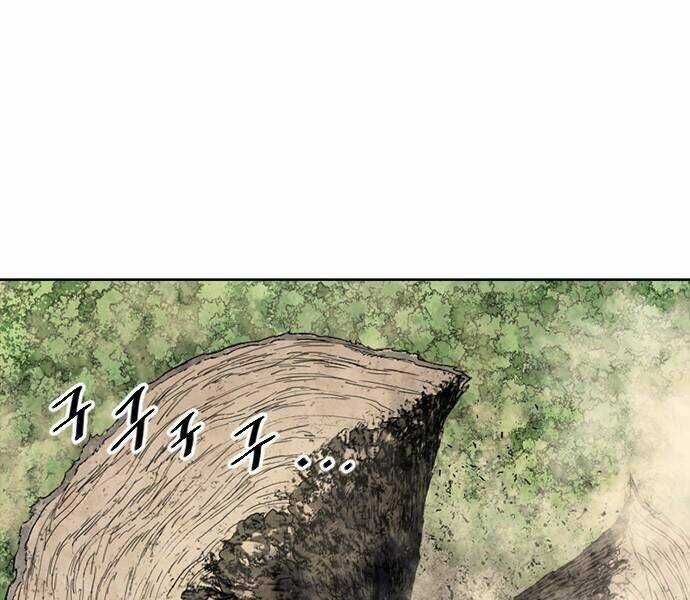 Thiên Hạ Đệ Nhất Nhân - Chapter 59 - Trang 23