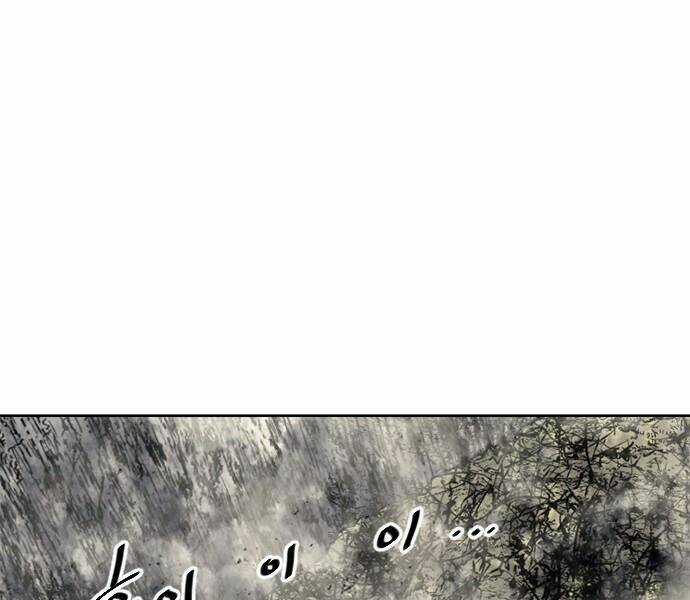 Thiên Hạ Đệ Nhất Nhân - Chapter 59 - Trang 25