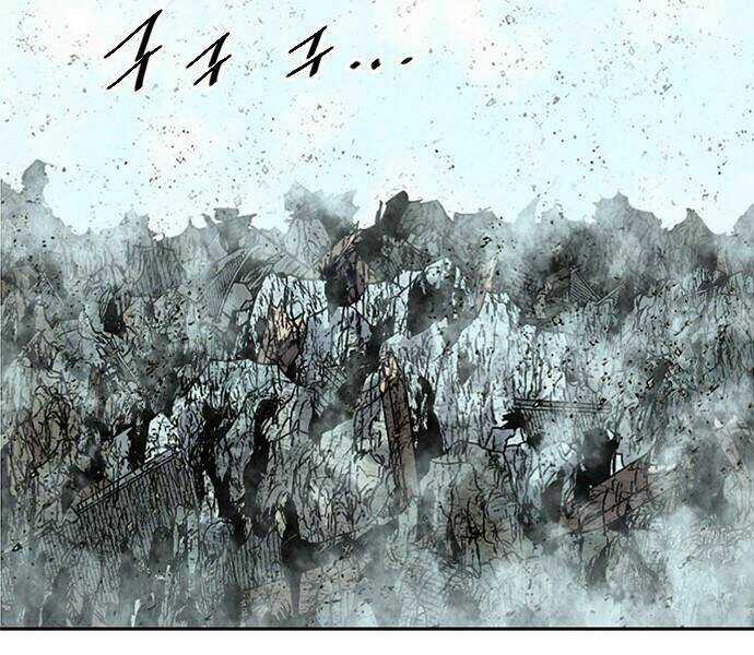 Thiên Hạ Đệ Nhất Nhân - Chapter 59 - Trang 47