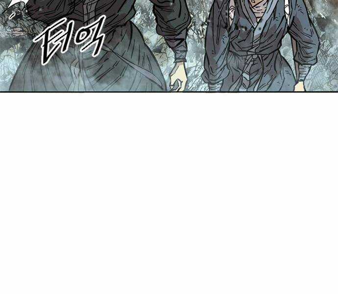 Thiên Hạ Đệ Nhất Nhân - Chapter 59 - Trang 57