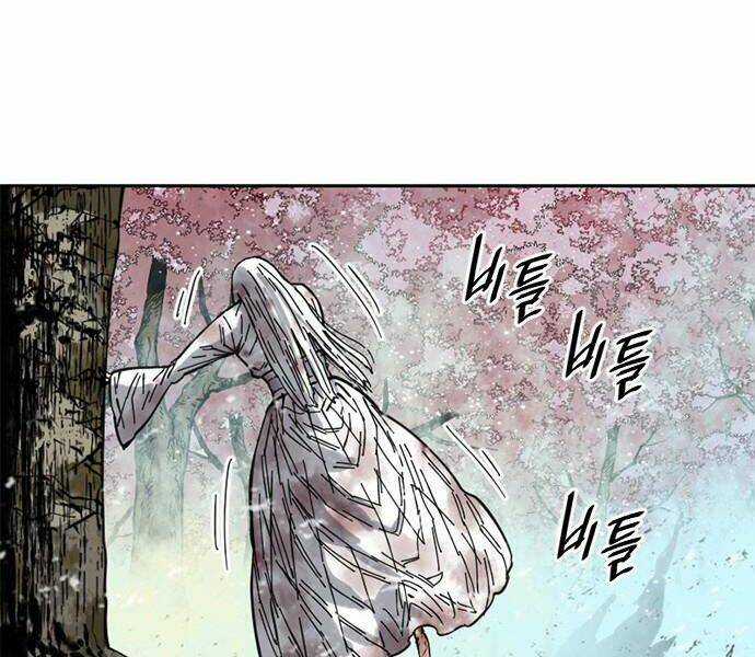 Thiên Hạ Đệ Nhất Nhân - Chapter 59 - Trang 76