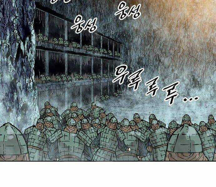 Thiên Hạ Đệ Nhất Nhân - Chapter 59 - Trang 80