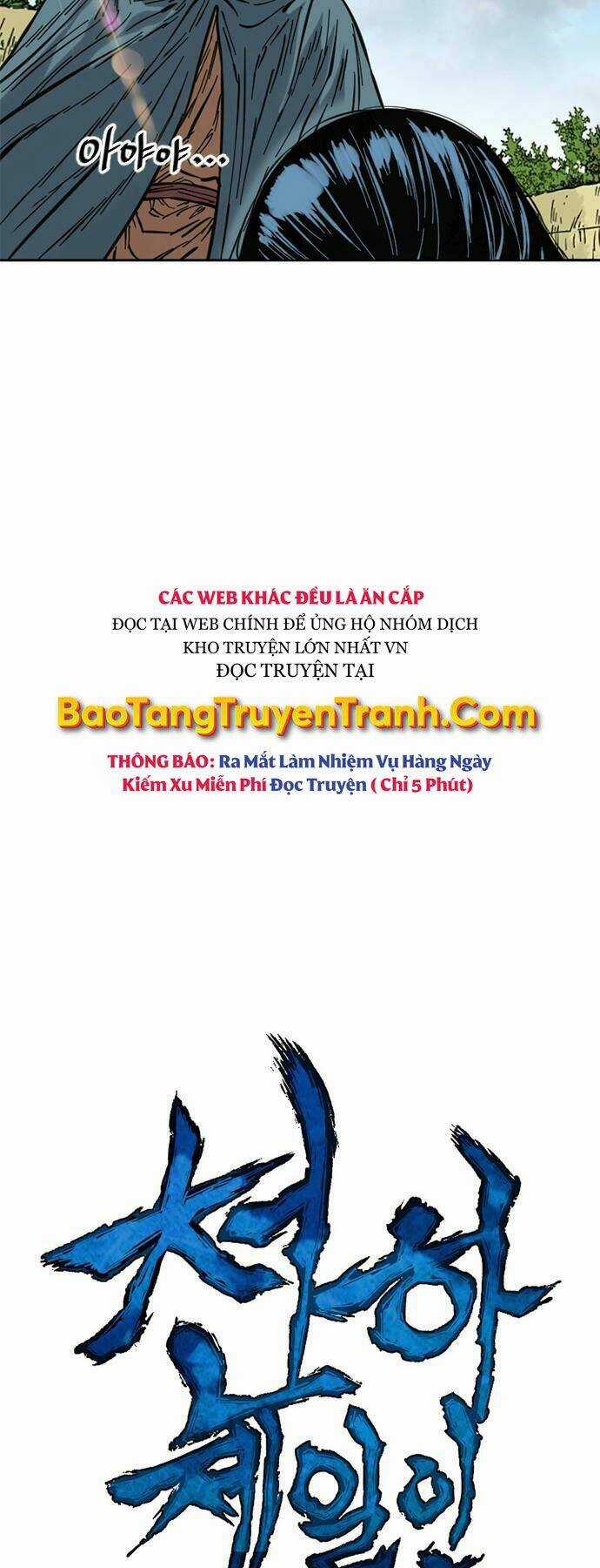 Thiên Hạ Đệ Nhất Nhân - Chapter 62 - Trang 7