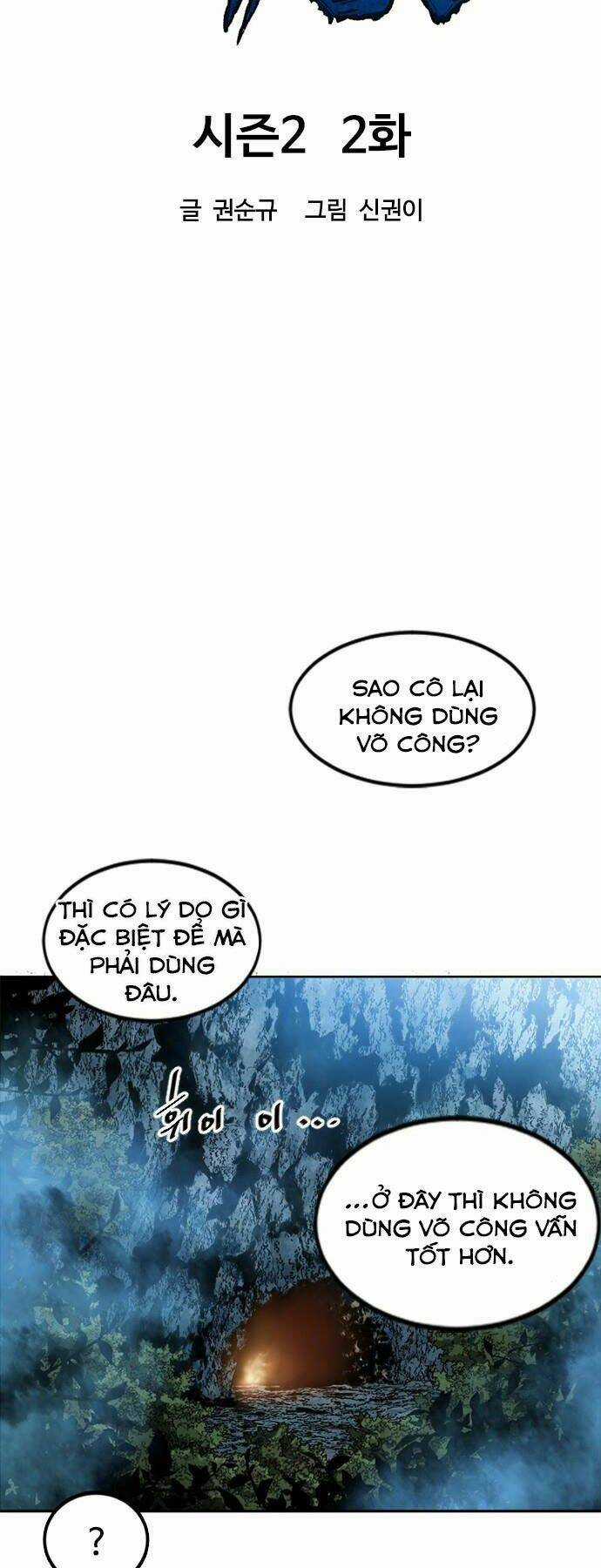 Thiên Hạ Đệ Nhất Nhân - Chapter 62 - Trang 8