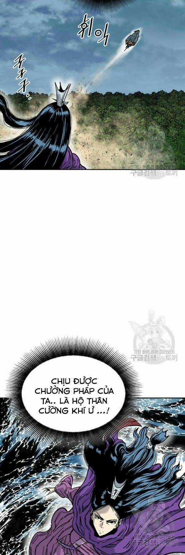 Thiên Hạ Đệ Nhất Nhân - Chapter 63 - Trang 15