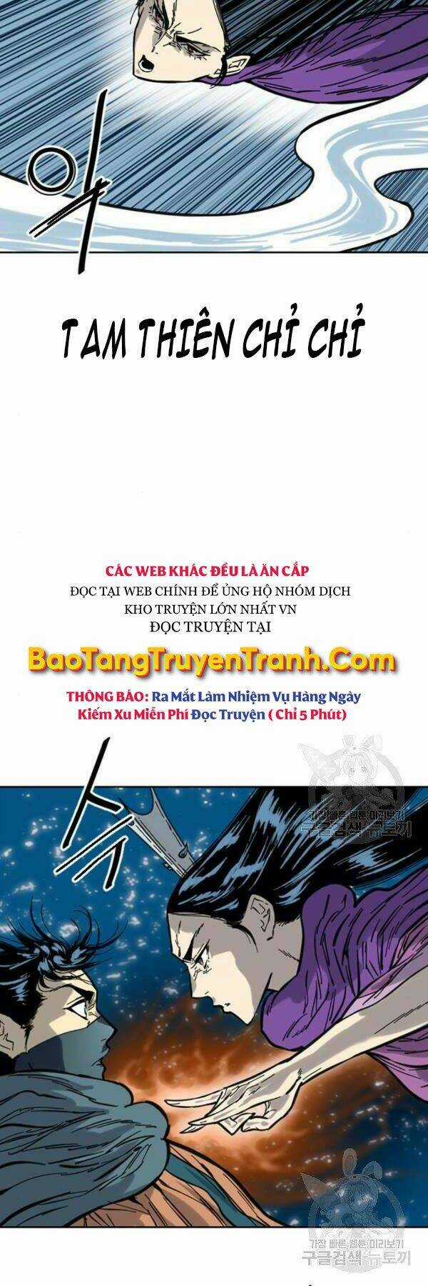 Thiên Hạ Đệ Nhất Nhân - Chapter 63 - Trang 22