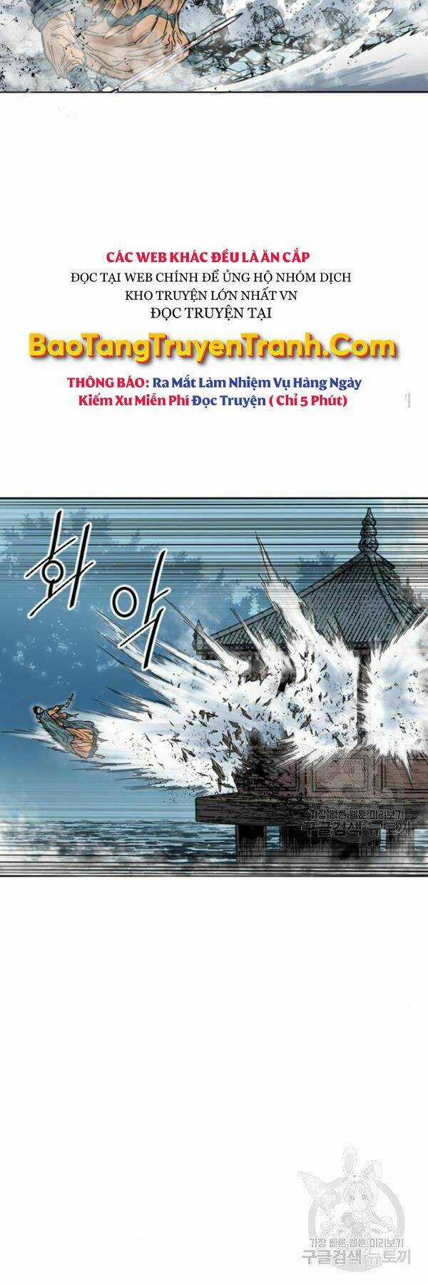 Thiên Hạ Đệ Nhất Nhân - Chapter 63 - Trang 5