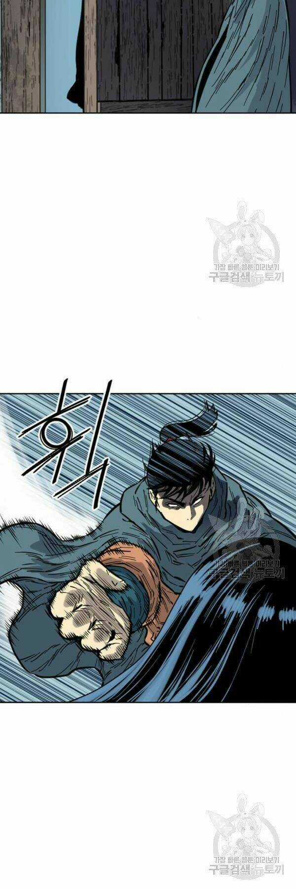 Thiên Hạ Đệ Nhất Nhân - Chapter 63 - Trang 46