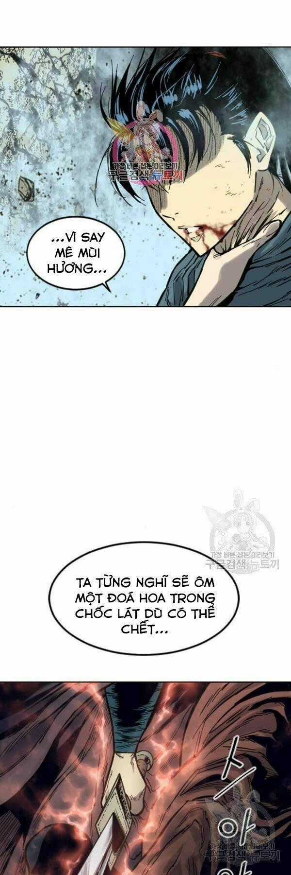 Thiên Hạ Đệ Nhất Nhân - Chapter 64 - Trang 1