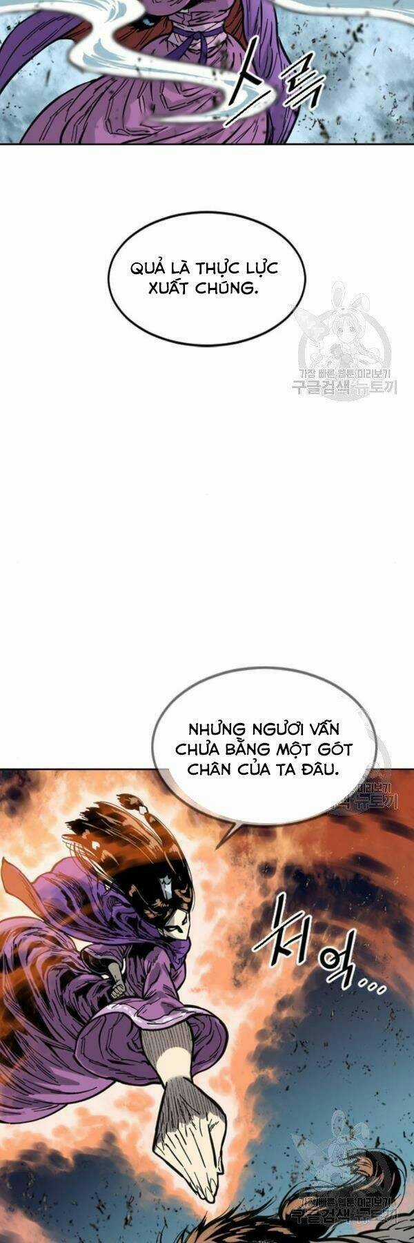 Thiên Hạ Đệ Nhất Nhân - Chapter 64 - Trang 15