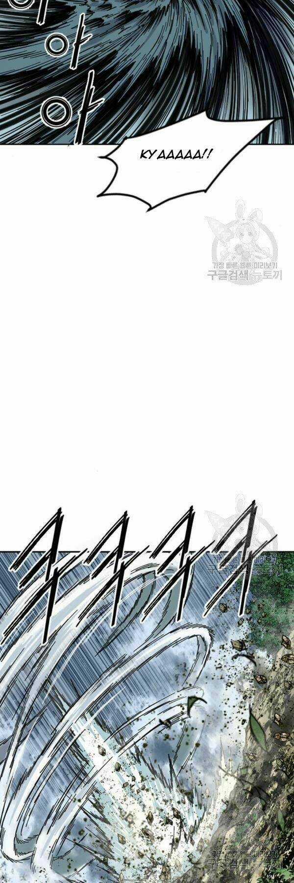 Thiên Hạ Đệ Nhất Nhân - Chapter 64 - Trang 17