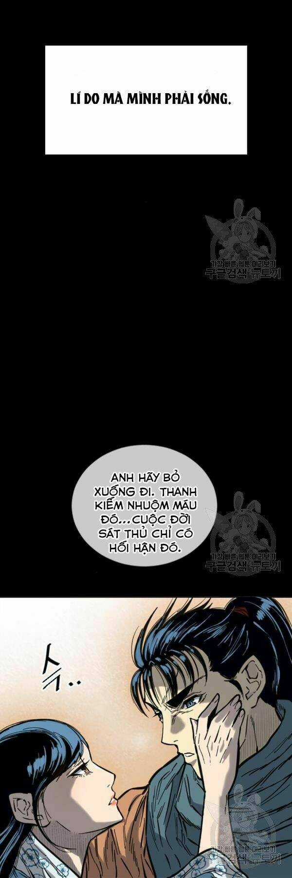 Thiên Hạ Đệ Nhất Nhân - Chapter 64 - Trang 42