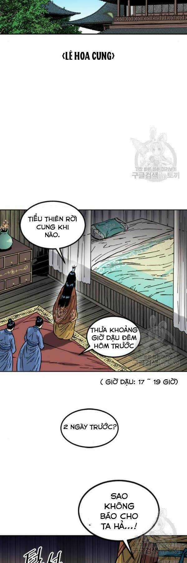 Thiên Hạ Đệ Nhất Nhân - Chapter 64 - Trang 47