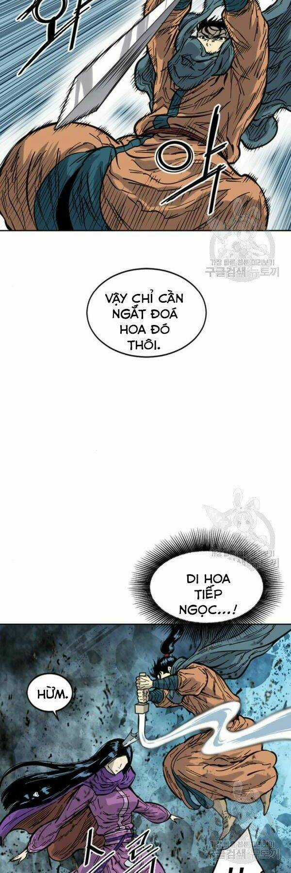 Thiên Hạ Đệ Nhất Nhân - Chapter 64 - Trang 6