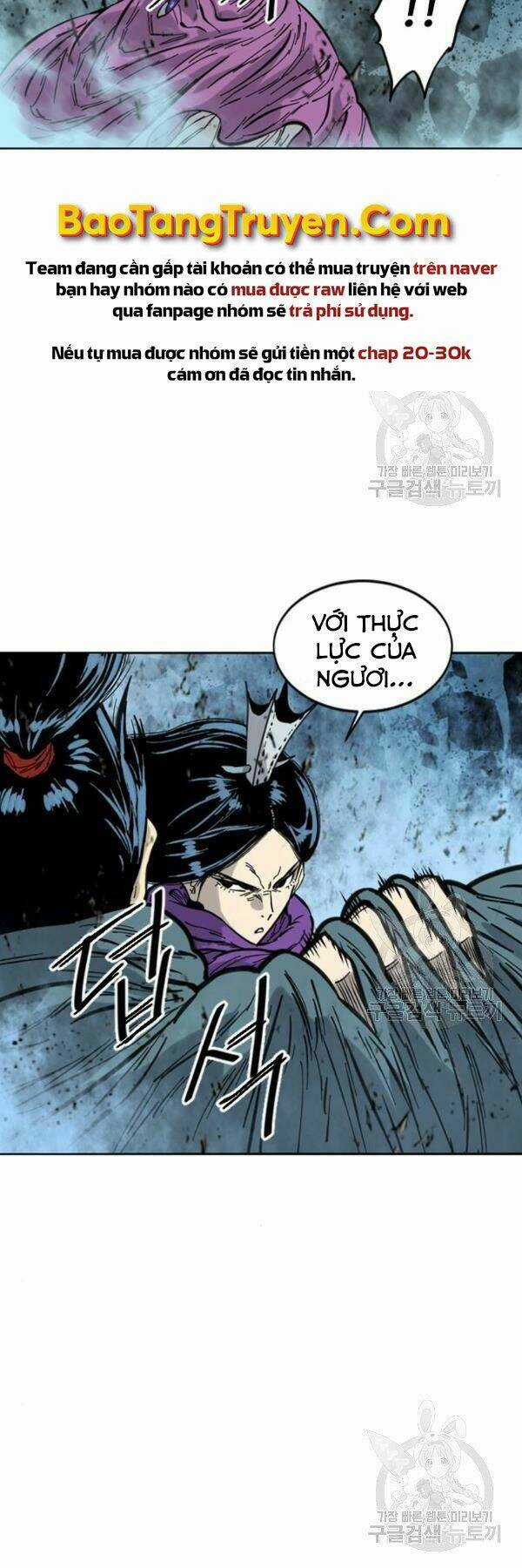 Thiên Hạ Đệ Nhất Nhân - Chapter 64 - Trang 7