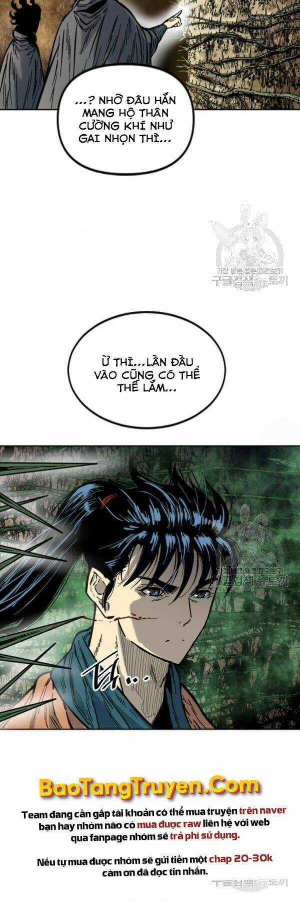 Thiên Hạ Đệ Nhất Nhân - Chapter 65 - Trang 2