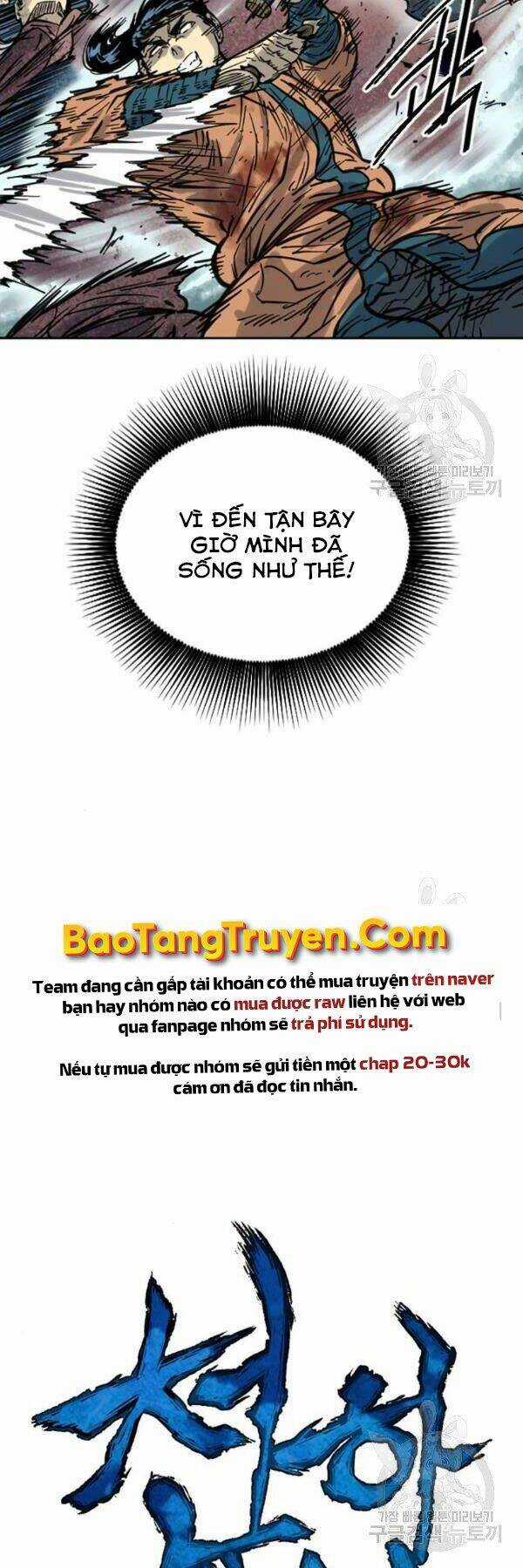 Thiên Hạ Đệ Nhất Nhân - Chapter 65 - Trang 11