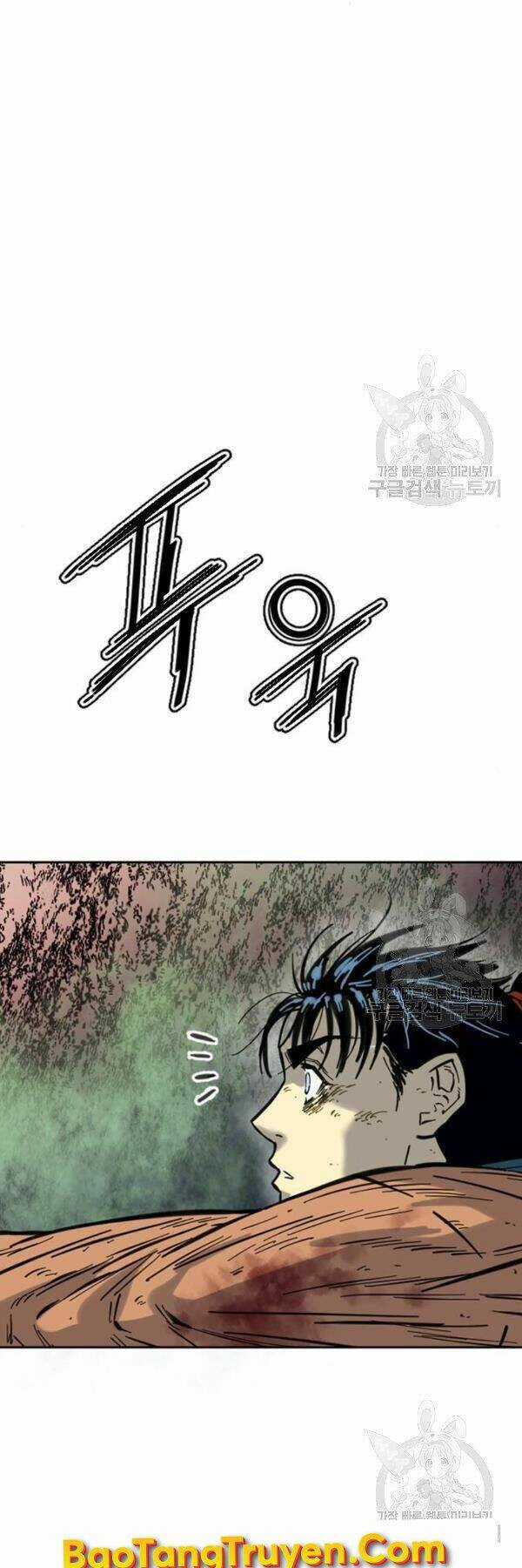 Thiên Hạ Đệ Nhất Nhân - Chapter 65 - Trang 17