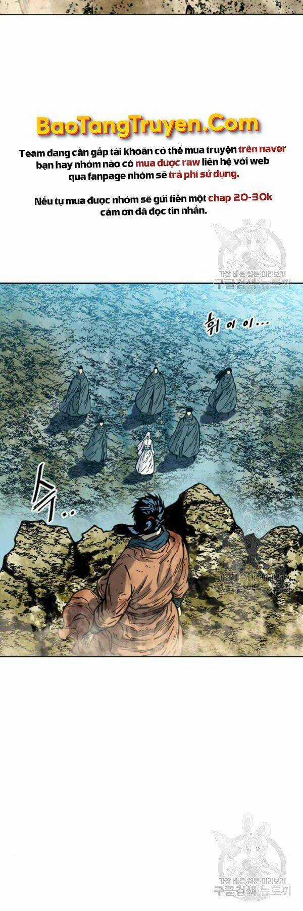 Thiên Hạ Đệ Nhất Nhân - Chapter 65 - Trang 49