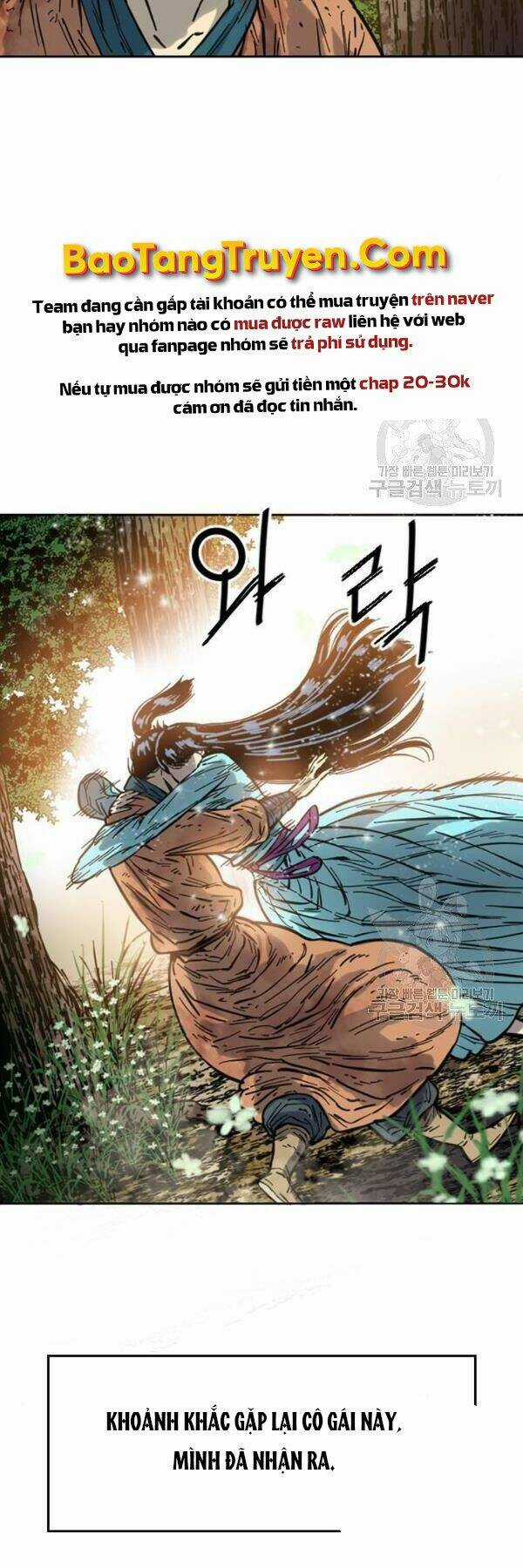 Thiên Hạ Đệ Nhất Nhân - Chapter 65 - Trang 55