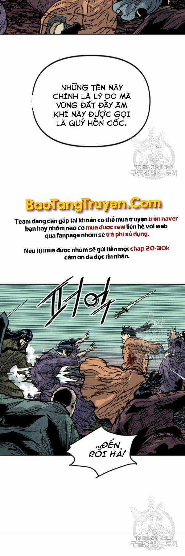 Thiên Hạ Đệ Nhất Nhân - Chapter 65 - Trang 8