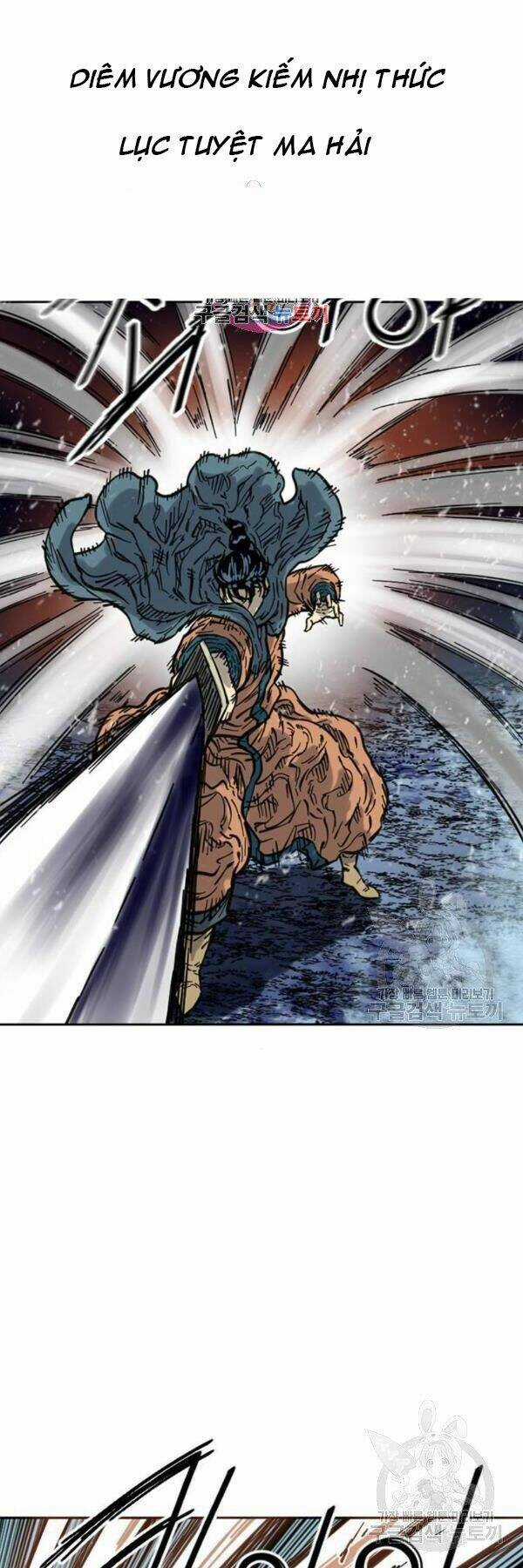 Thiên Hạ Đệ Nhất Nhân - Chapter 67 - Trang 1