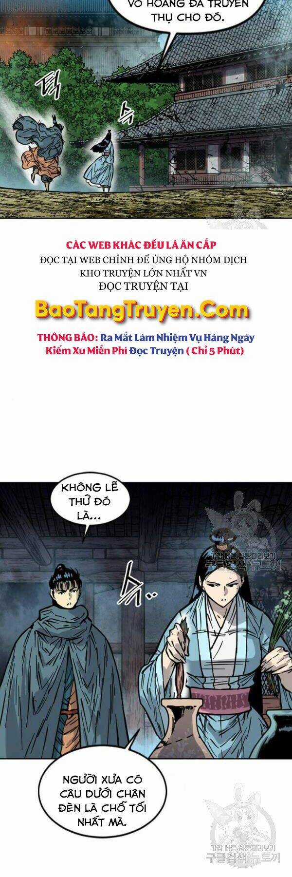 Thiên Hạ Đệ Nhất Nhân - Chapter 67 - Trang 14