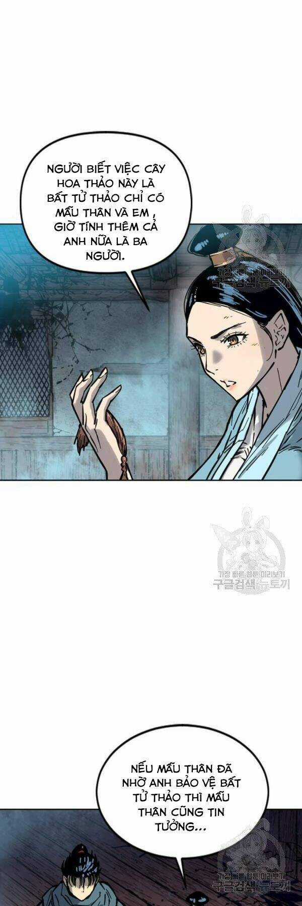 Thiên Hạ Đệ Nhất Nhân - Chapter 67 - Trang 15