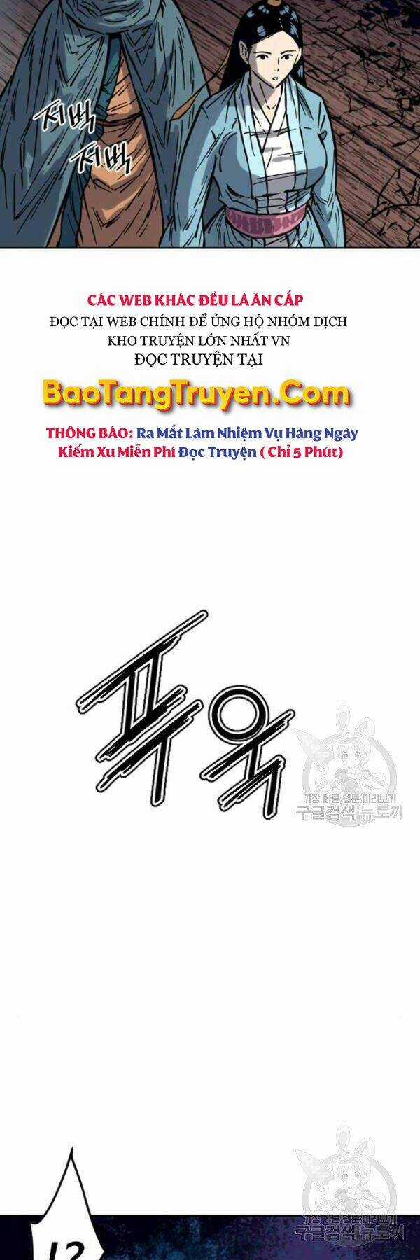 Thiên Hạ Đệ Nhất Nhân - Chapter 67 - Trang 16