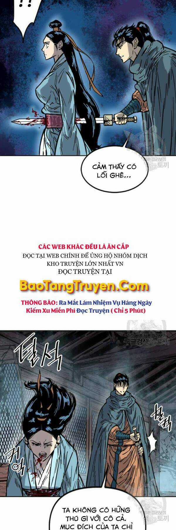 Thiên Hạ Đệ Nhất Nhân - Chapter 67 - Trang 17