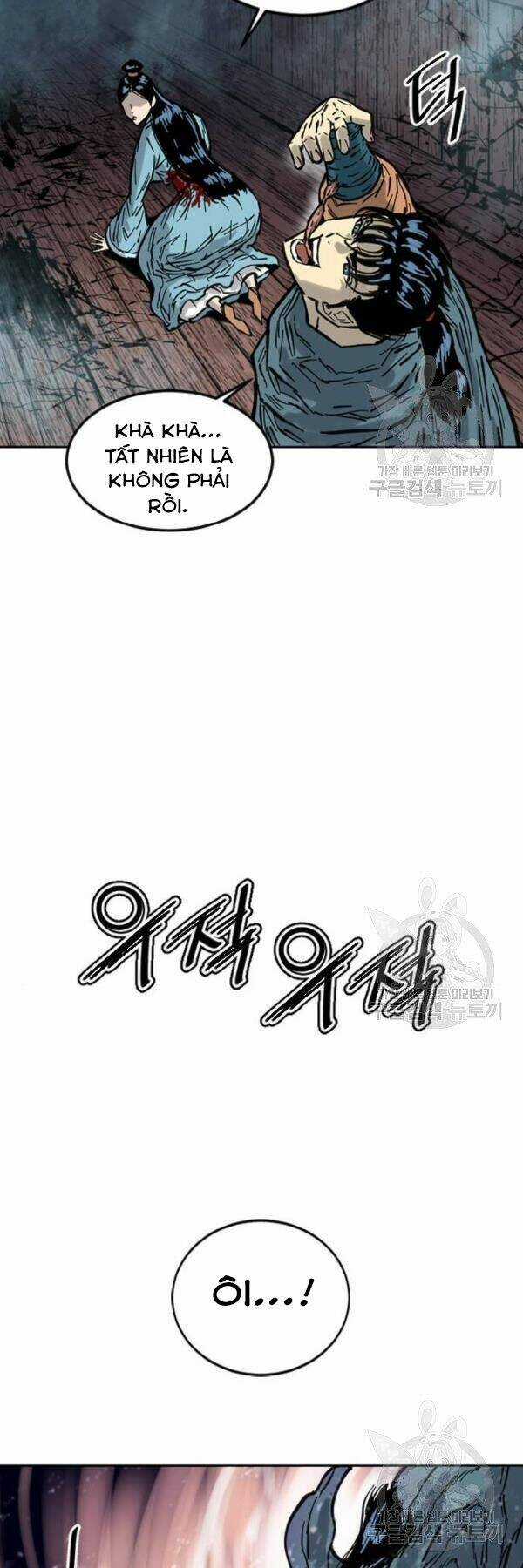 Thiên Hạ Đệ Nhất Nhân - Chapter 67 - Trang 19