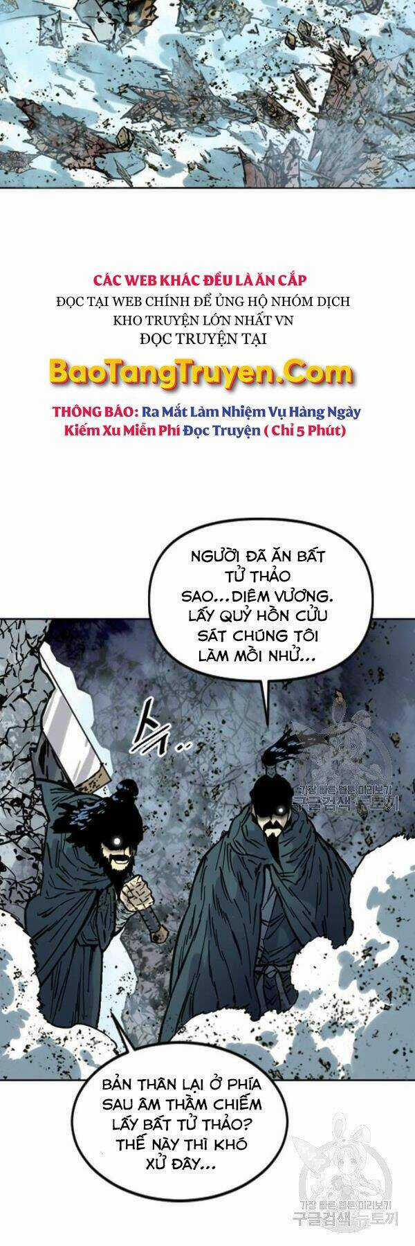 Thiên Hạ Đệ Nhất Nhân - Chapter 67 - Trang 41