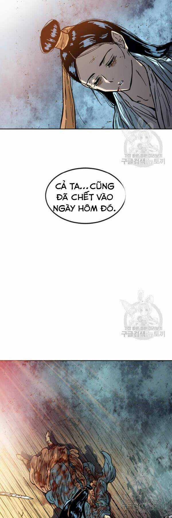 Thiên Hạ Đệ Nhất Nhân - Chapter 67 - Trang 57