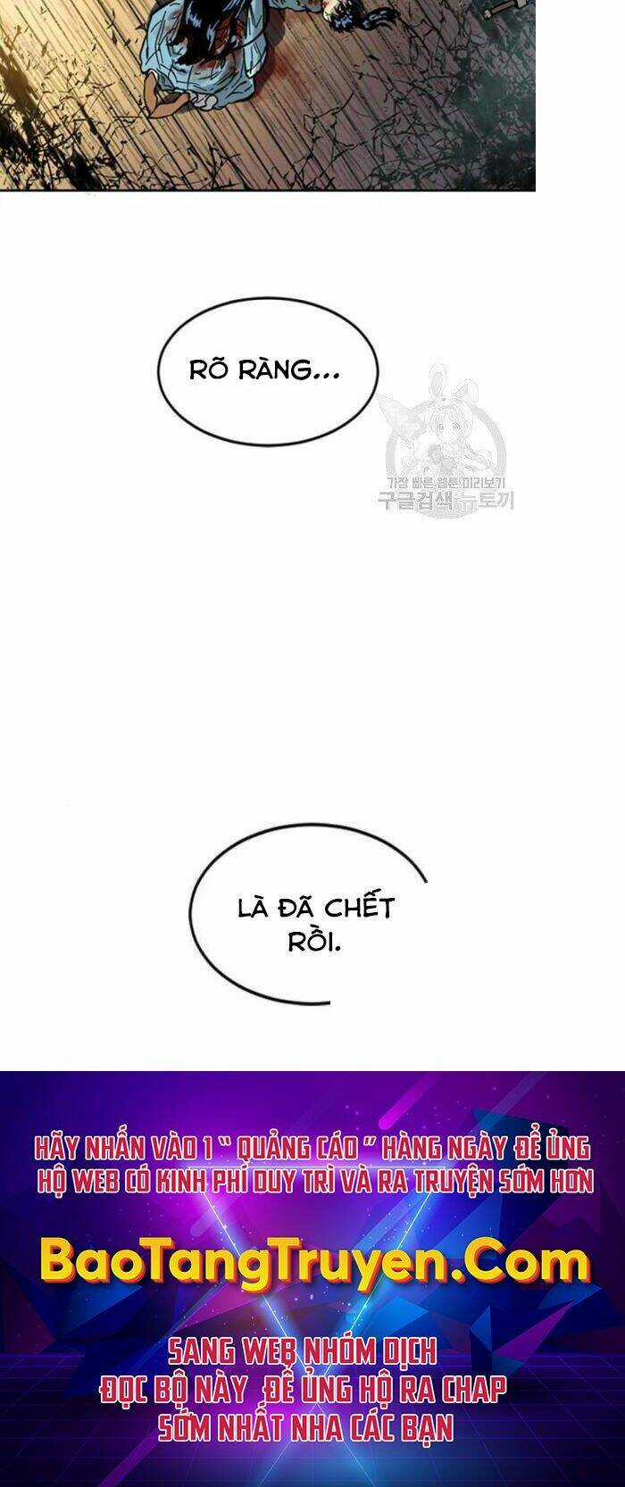 Thiên Hạ Đệ Nhất Nhân - Chapter 67 - Trang 58