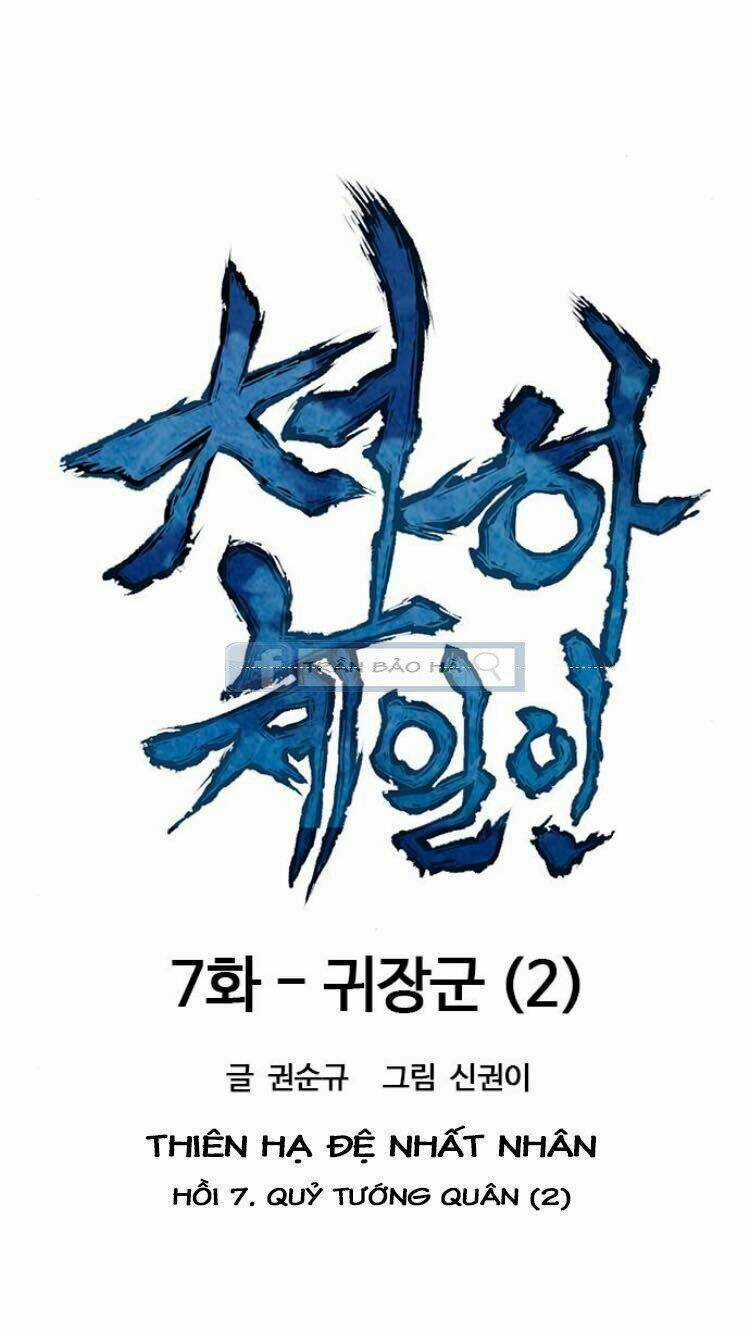 Thiên Hạ Đệ Nhất Nhân - Chapter 7 - Trang 23