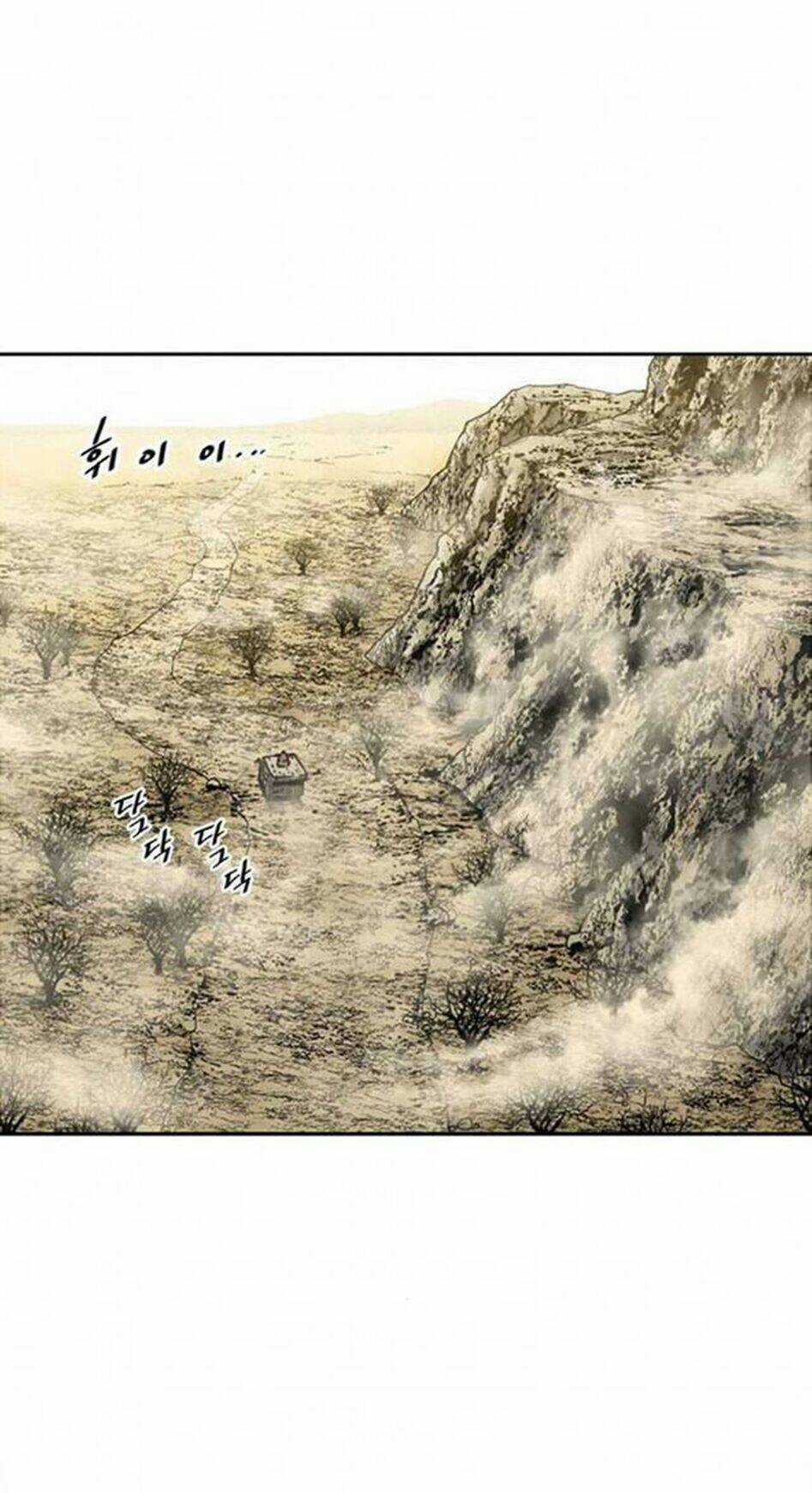 Thiên Hạ Đệ Nhất Nhân - Chapter 70 - Trang 32