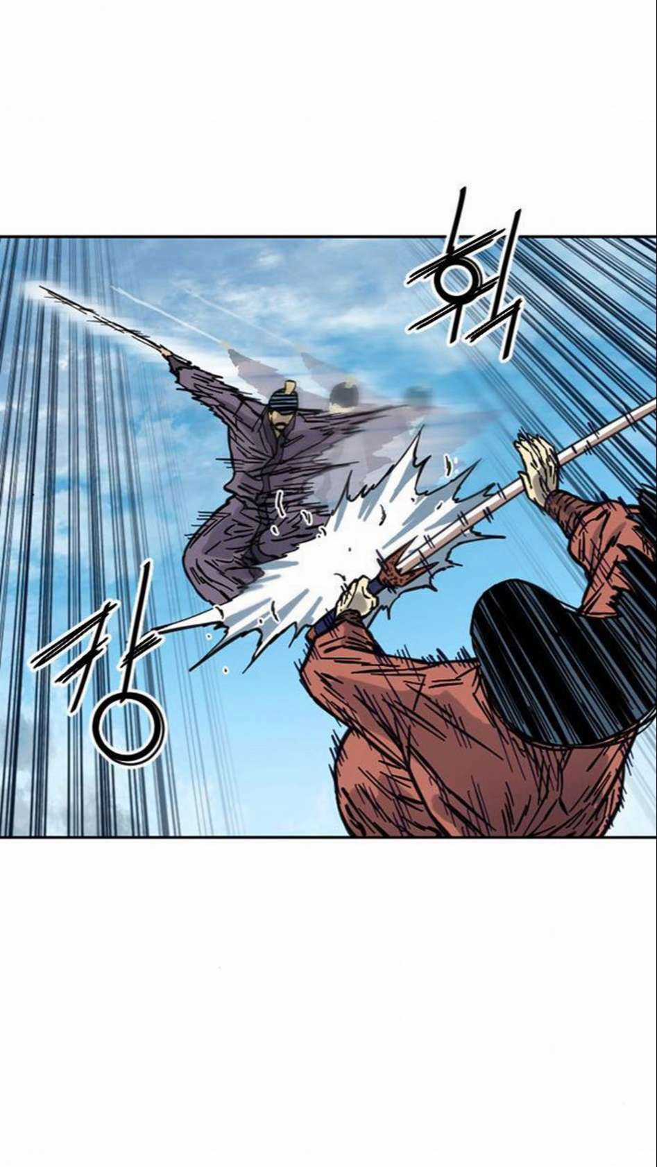 Thiên Hạ Đệ Nhất Nhân - Chapter 71 - Trang 17