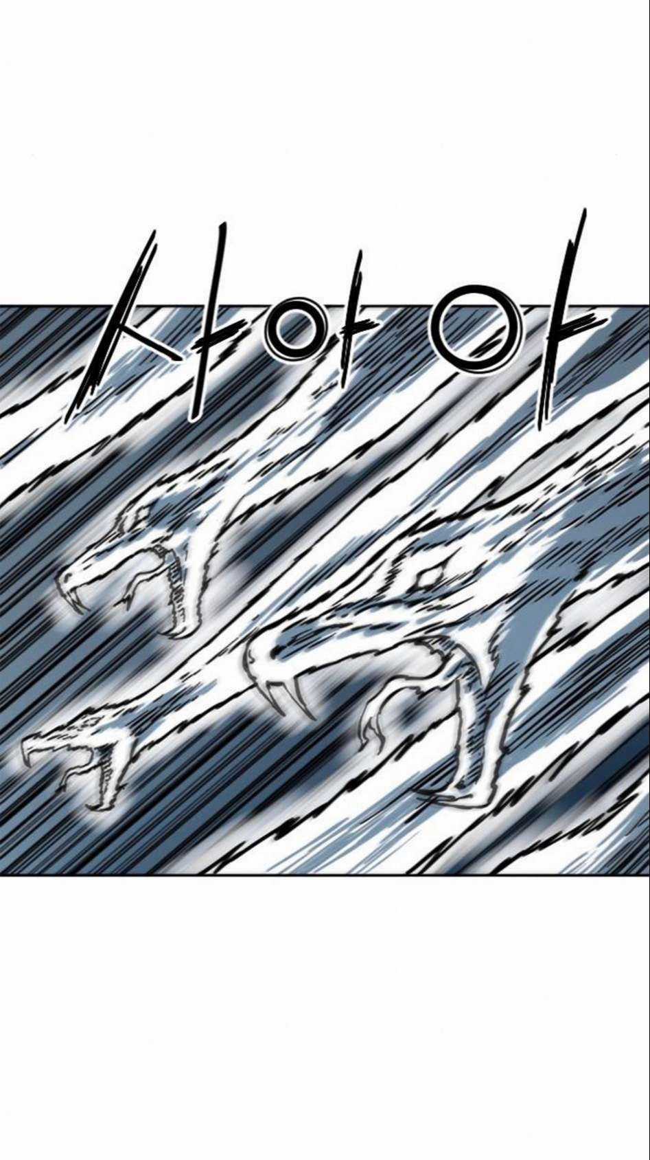 Thiên Hạ Đệ Nhất Nhân - Chapter 71 - Trang 3