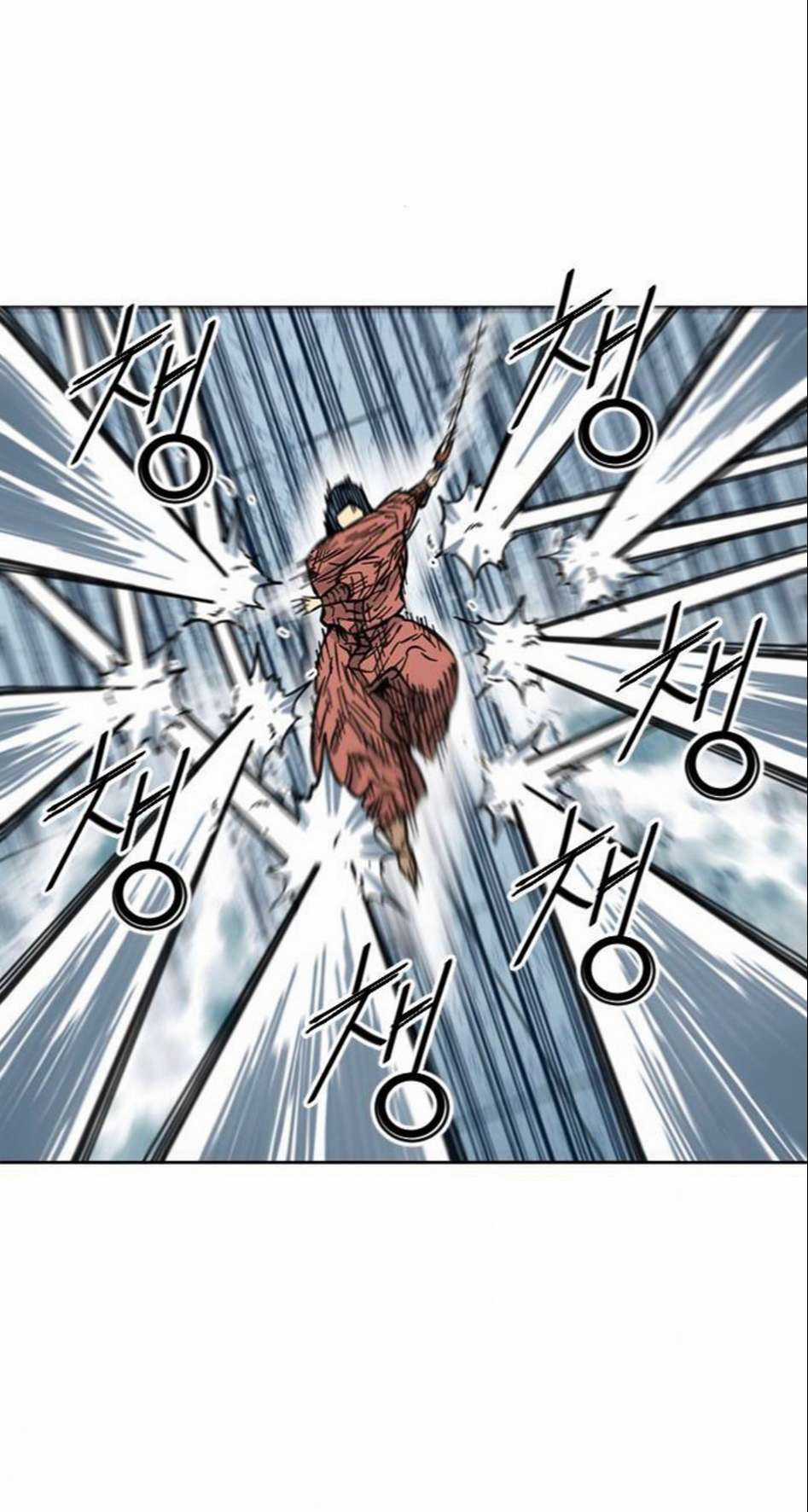 Thiên Hạ Đệ Nhất Nhân - Chapter 71 - Trang 4