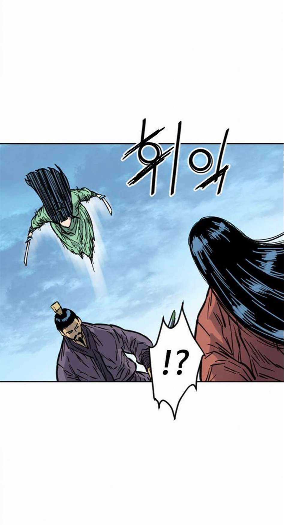 Thiên Hạ Đệ Nhất Nhân - Chapter 71 - Trang 43