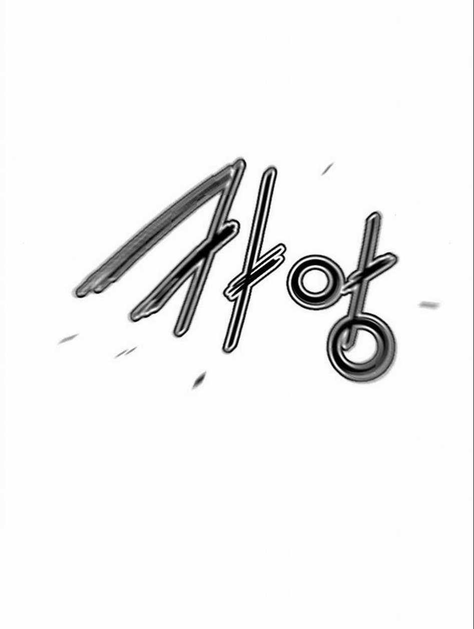 Thiên Hạ Đệ Nhất Nhân - Chapter 71 - Trang 45