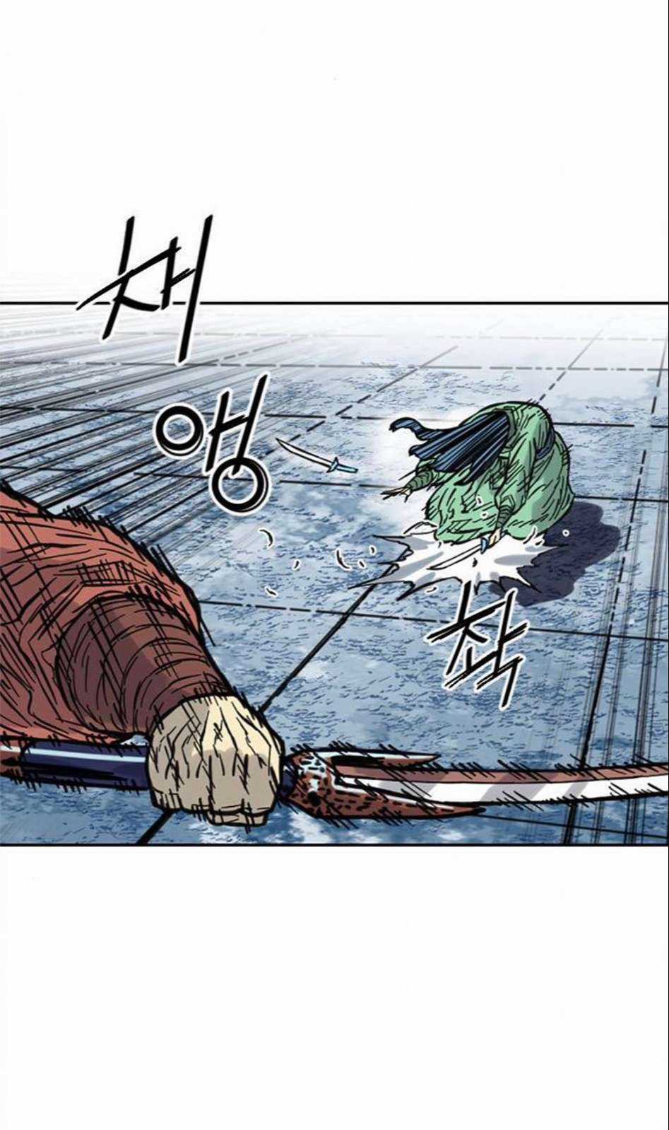 Thiên Hạ Đệ Nhất Nhân - Chapter 71 - Trang 47