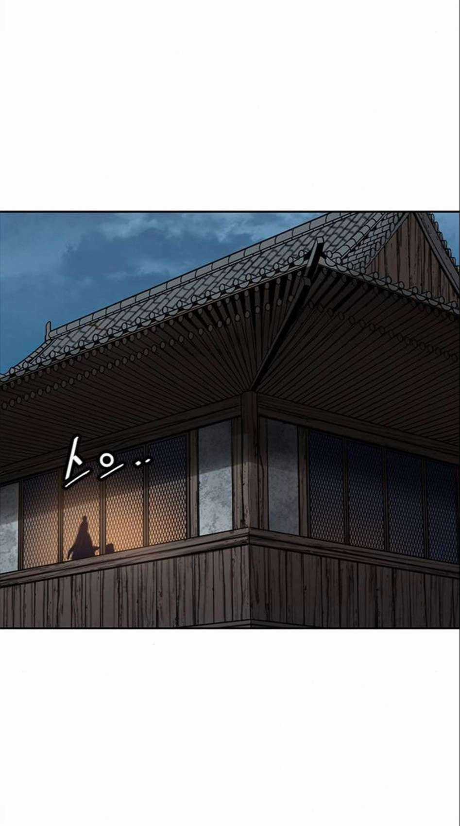 Thiên Hạ Đệ Nhất Nhân - Chapter 71 - Trang 87